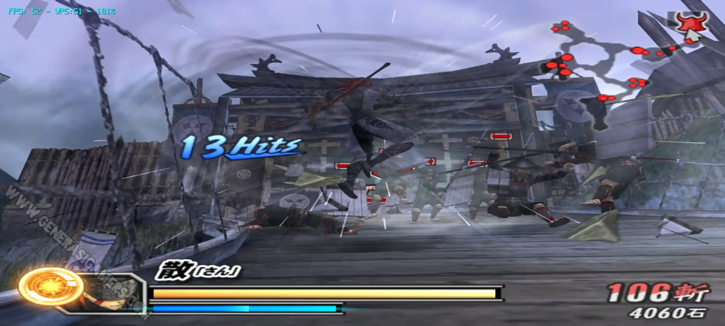 Sengoku Basara 2 Heroes WII 3