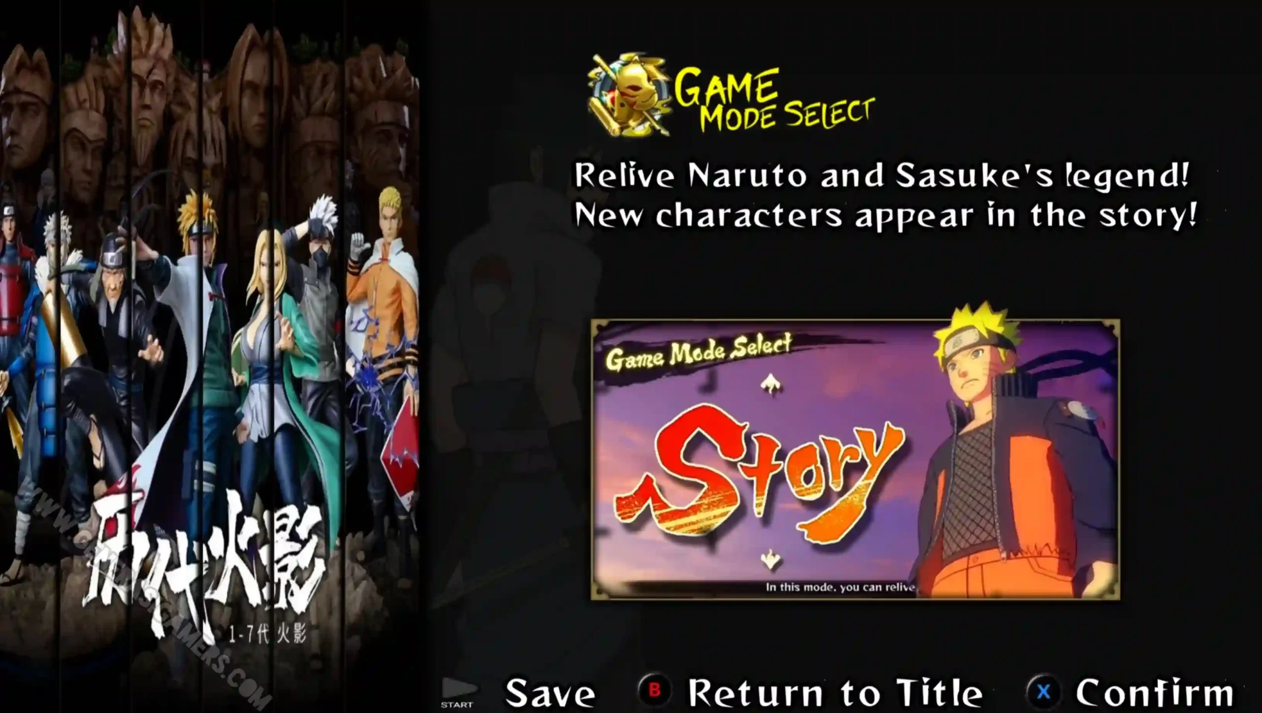 Naruto Ultimate Ninja Storm 4 Ppsspp Mod 6