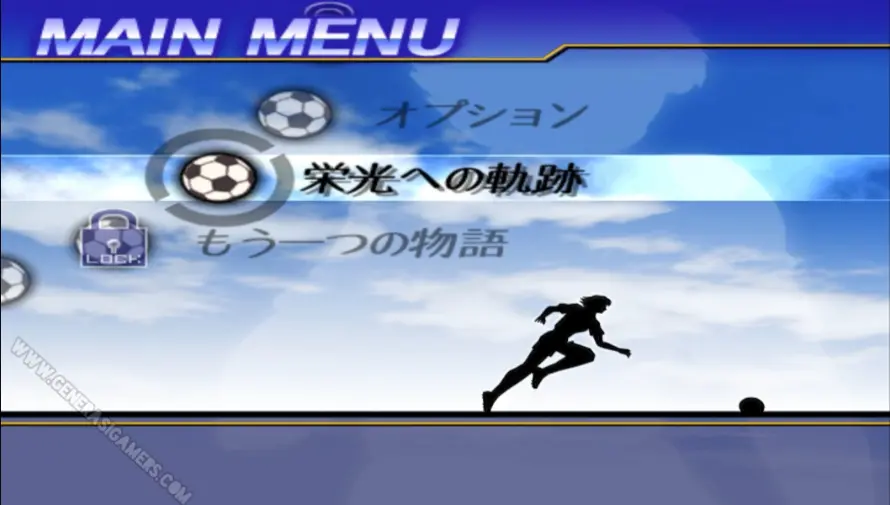 Captain Tsubasa PS2 ISO 7