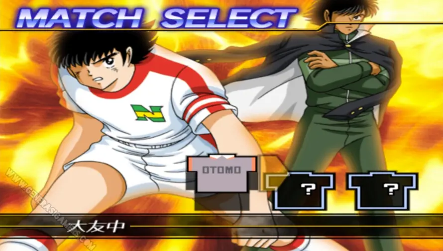 Captain Tsubasa PS2 ISO 6