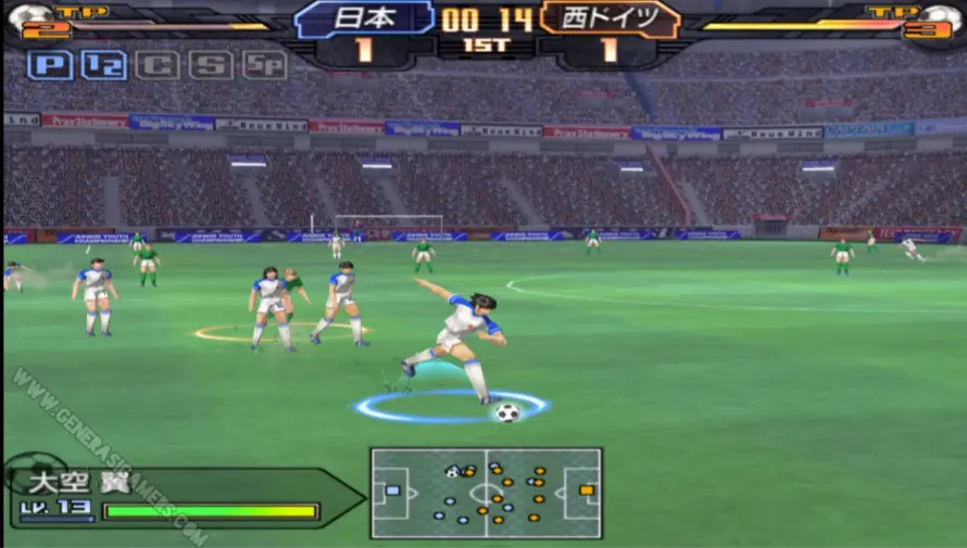 Captain Tsubasa PS2 ISO 1