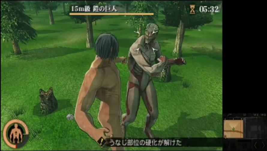 Attack On Titan 2 Future Coordinates 4