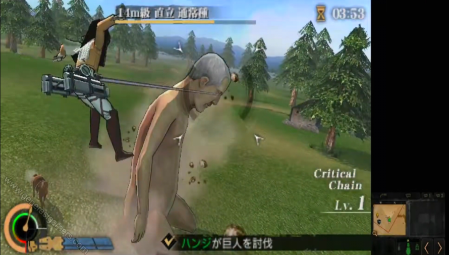 Attack On Titan 2 Future Coordinates 1