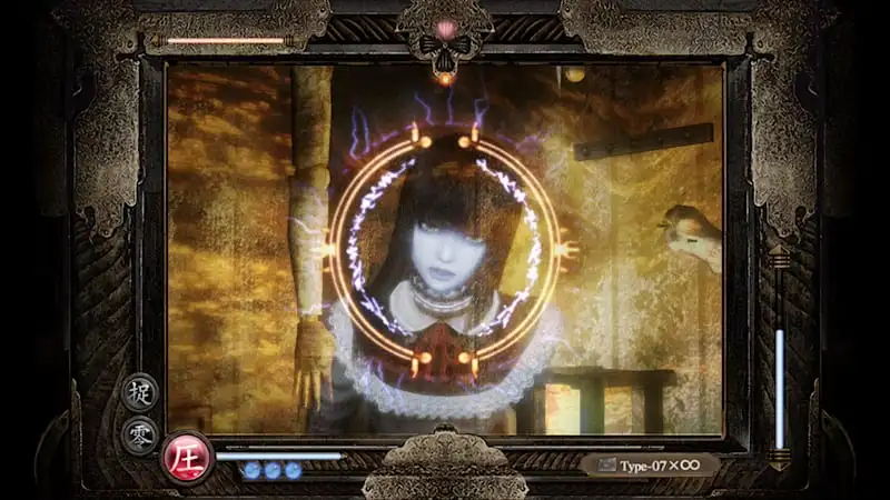 Fatal Frame Mask of The Lunar Eclipse XCI Switch Download 2